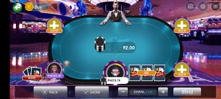 All in One (Teen Patti, Rummy and Andar Bahar)