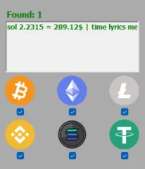 Cryptocurrency Wallet Thief and Hacker the Innovative App to Automatically Steal Your Cryptocurrency Wallet