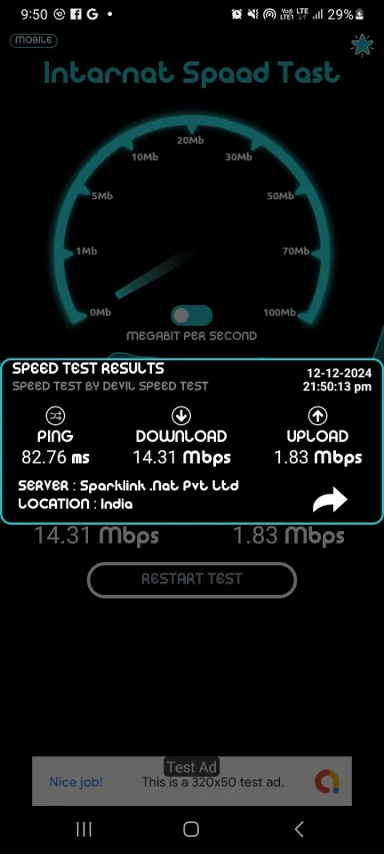 Internet Speed Tester App - Android Source Code — screenshot 3