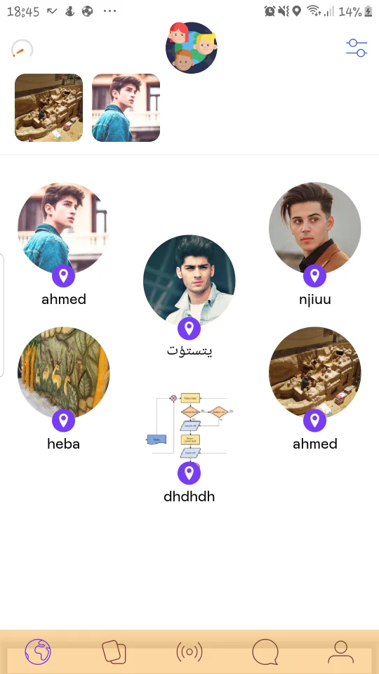 Streaming and Dating Live Chat with Admin Panel — screenshot 3