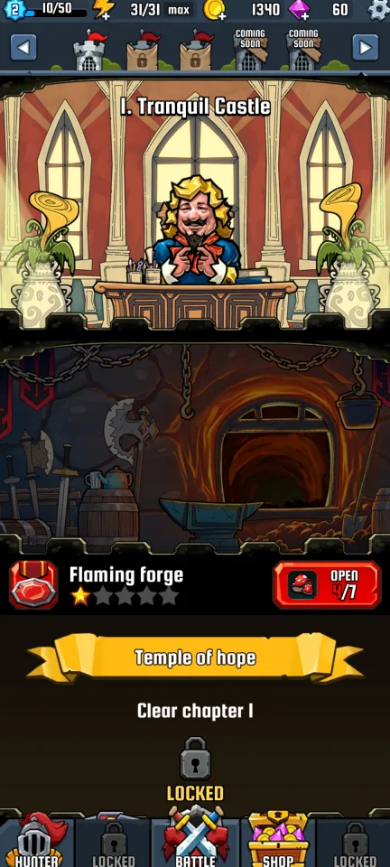 Empire Knight — screenshot 2