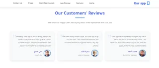Landing Page for Apps