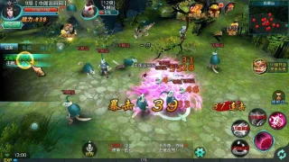 Tianyu Xiuxian