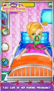 New Baby Born Princess — screenshot 2