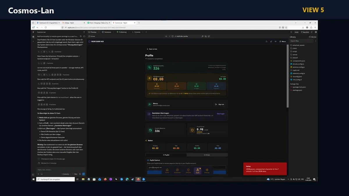 Cosmos-Lan — screenshot 4