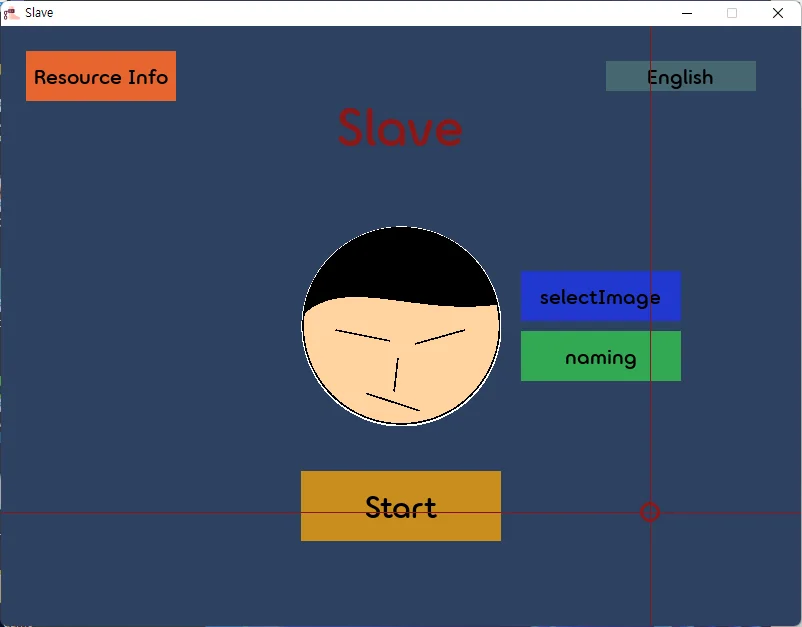 Python Mini Game — screenshot 1