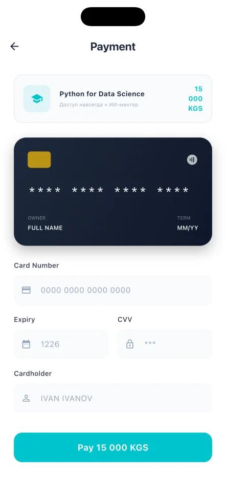SkillFlow AI - Premium Online Education & Learning Path Flutter App Template — screenshot 5