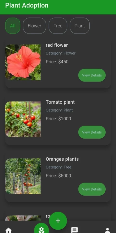 Plant App — screenshot 3