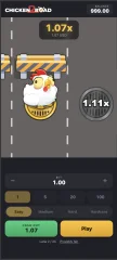 Chicken Road 2 Copy