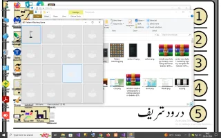 Pattern Matching Game in C#