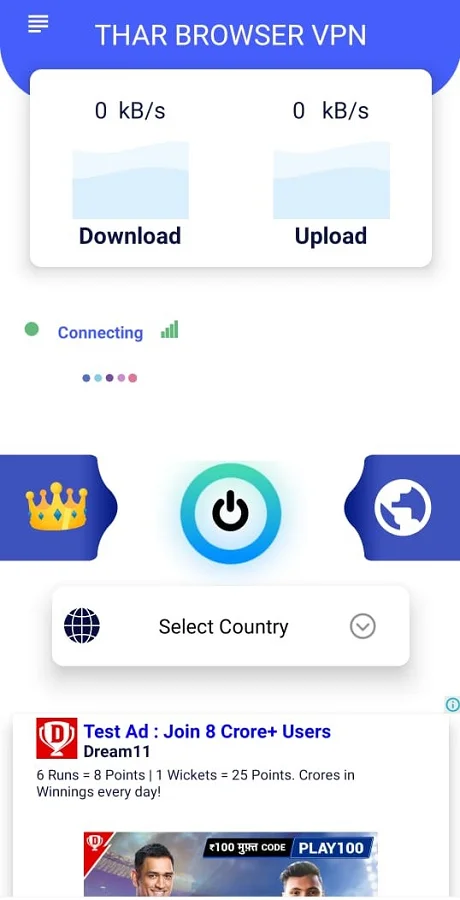 THAR VPN Browser — screenshot 1
