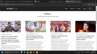 NewzHub
