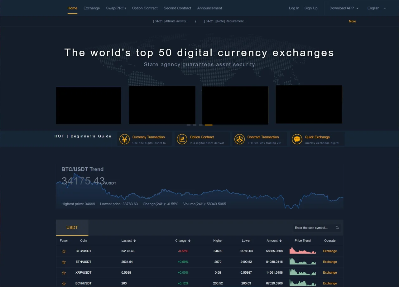 Febit Crypto Trading Platform — screenshot 3