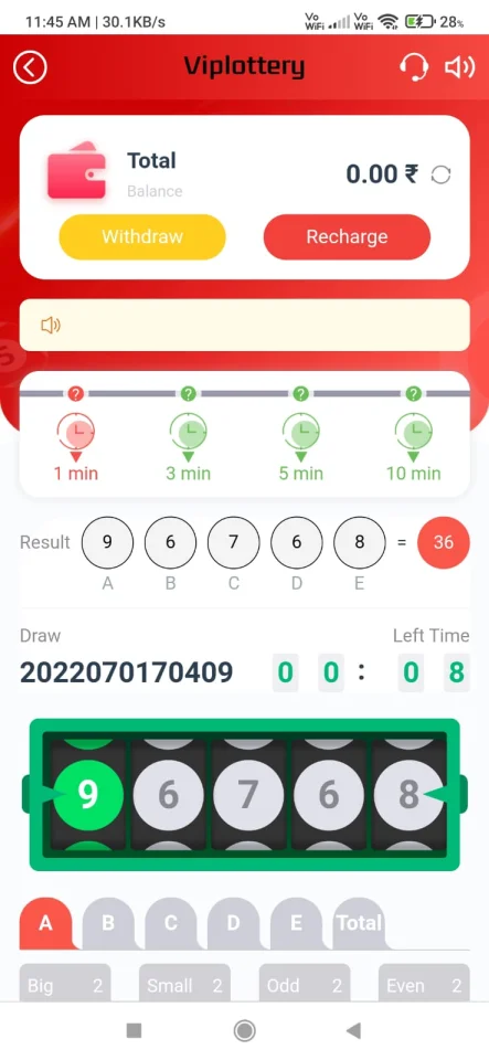 Lottery Game Development by Growappwithme — screenshot 5