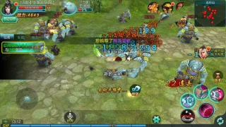 Tianyu Xiuxian