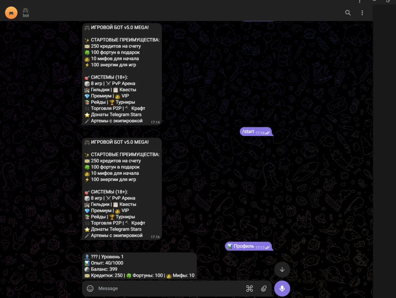 Telegram Bot — screenshot 4