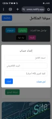 Marketplace Pro -