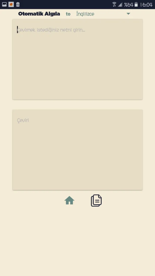 App Like Twitter — screenshot 1
