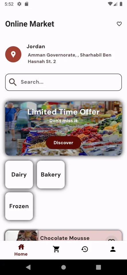 Online Market — screenshot 2
