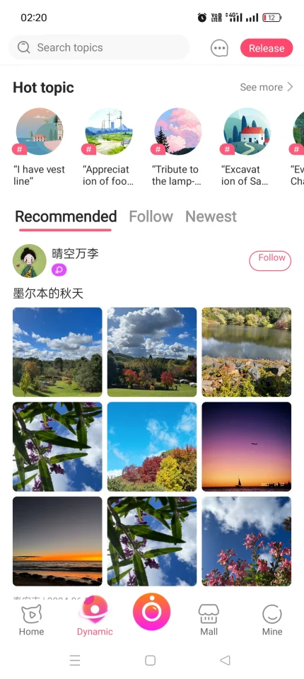M Live App — screenshot 9