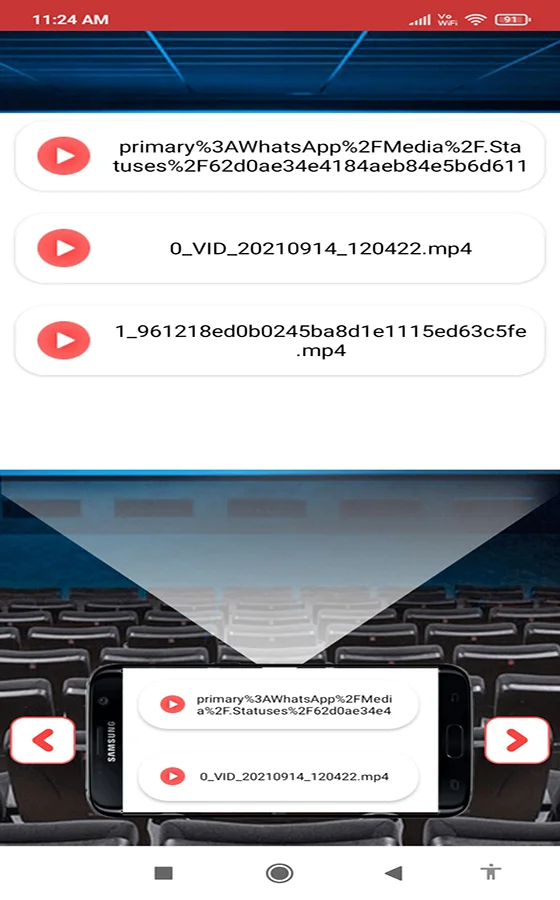 HD Video Projector Simulator - Android App — screenshot 3