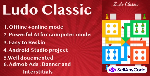 Ludo Classic - Android Source Code