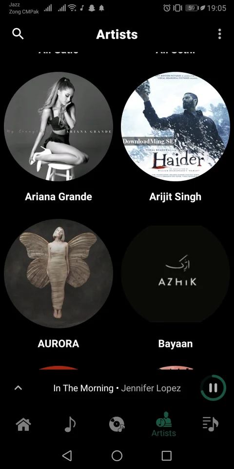 Music Player - Soul Music (Kotlin) — screenshot 1