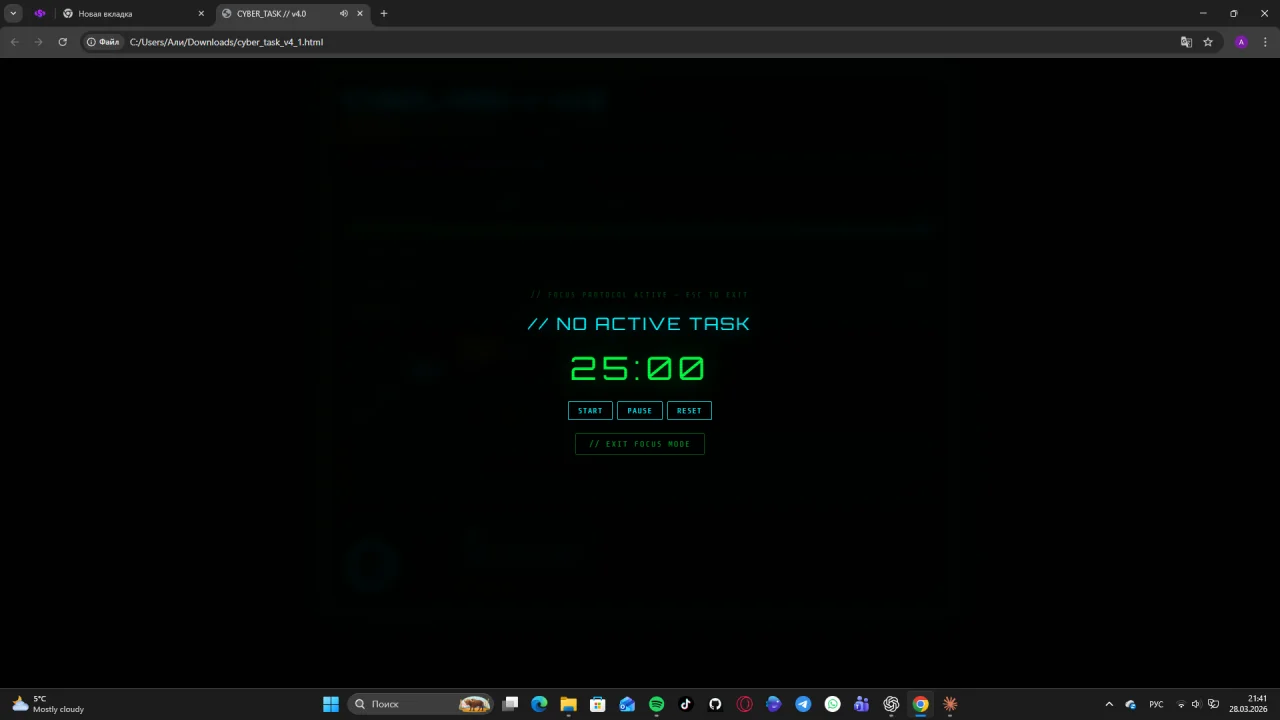 CyberTask — screenshot 6