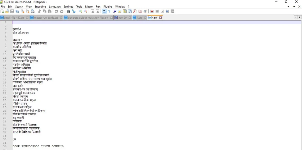 Unicode to Krutidev Converter — screenshot 2