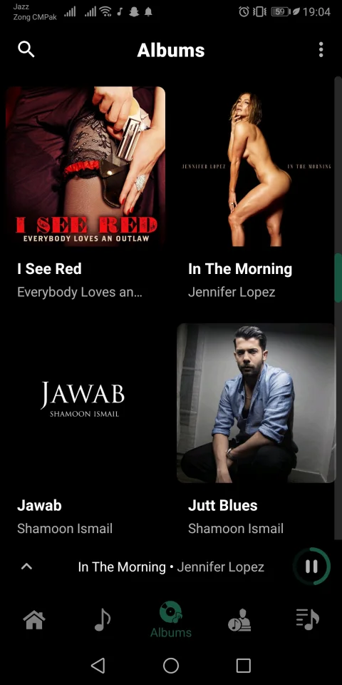 Music Player - Soul Music (Kotlin) — screenshot 3