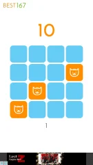 Brain 100 – Premium Unity Template