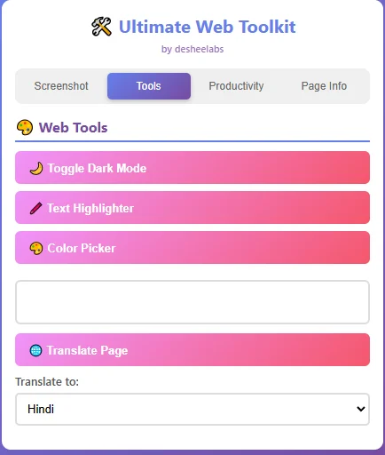 Ultimate Web Toolkit - Desheelabs — screenshot 2