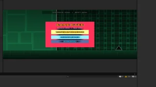 Neon Dash: Zero Gravity - Complete Unity Game Template