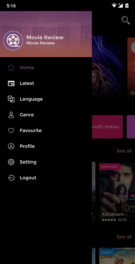 Android Movie Review App — screenshot 3