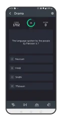 Qearner – Quiz App | Android Quiz Game with Earning System + Admin Panel