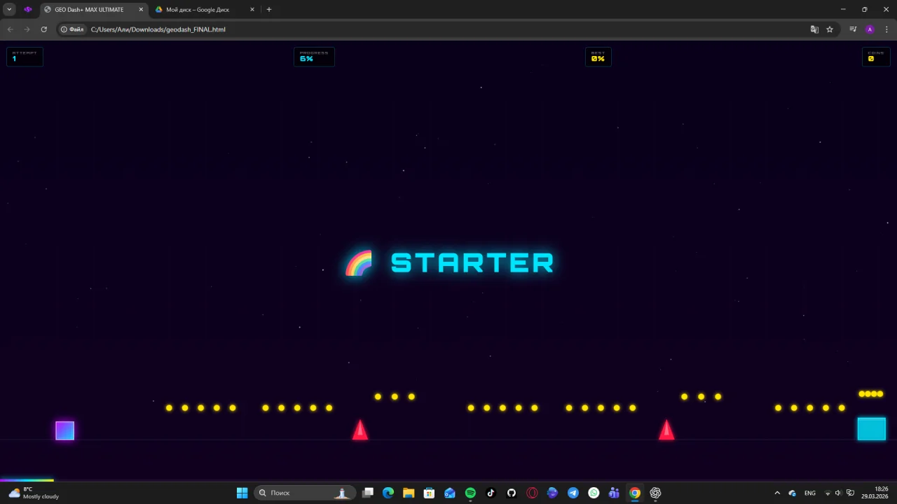 Geo Dash+ — screenshot 5