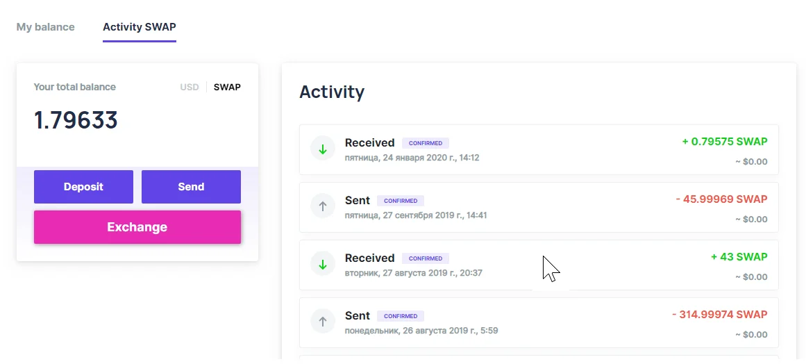 Bitcoin, Ethereum, ERC20 Crypto Wallets with Exchange — screenshot 5