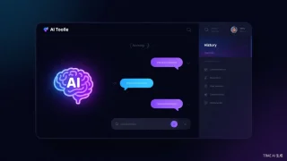 DevBrain Pro - Developer Second Brain System
