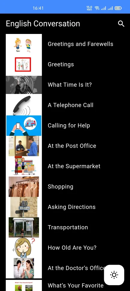 English Conversations App - Flutter Source Code — screenshot 3
