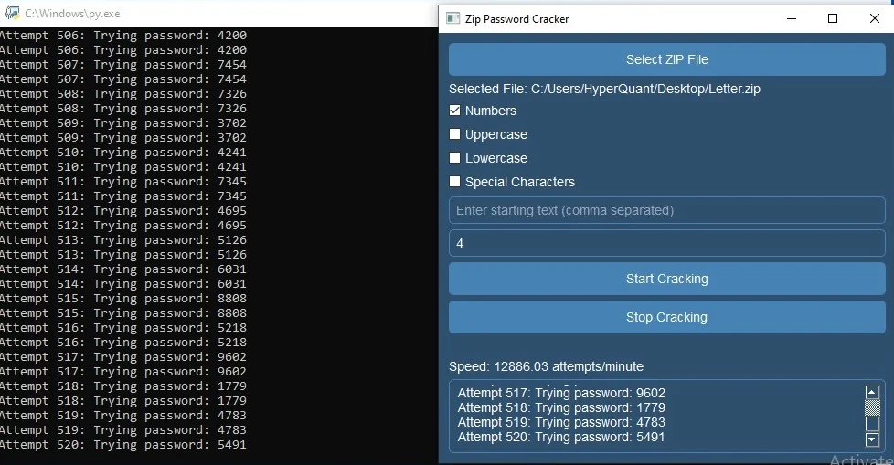 Zip Password Cracker — screenshot 1