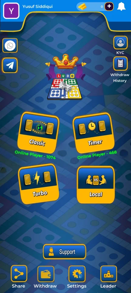 Real Money Ludo Game Android App with Admin Panel — screenshot 4