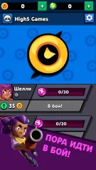 Brawl Clicker for Stars