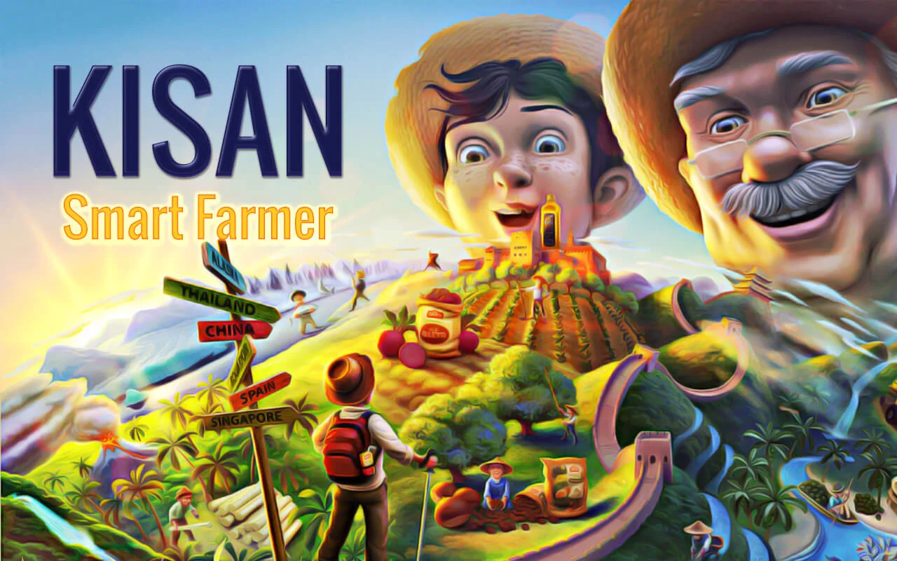 Kisan Smart Farmer New Version 64bit Supported — screenshot 10