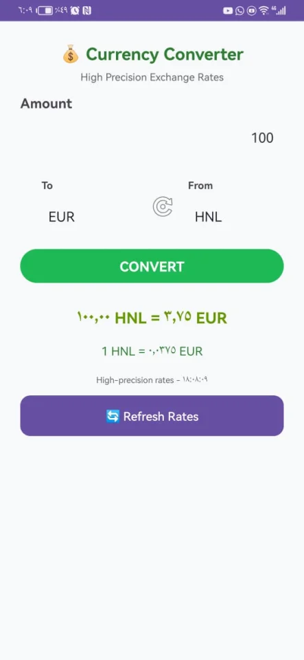 Global Currency Converter Pro — screenshot 1