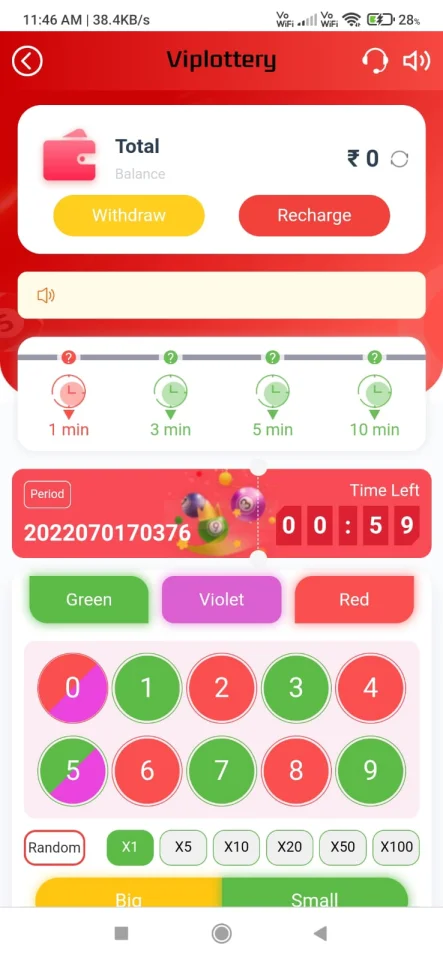 Lottery Game Development by Growappwithme — screenshot 9