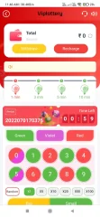 Lottery Game Development by Growappwithme