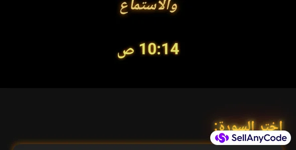 Qran Code Website