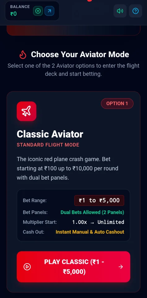 Aviator — screenshot 2