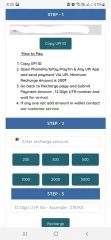 Colour Prediction Website Game Source Code with Admin Panel