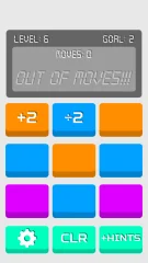 Brain Calculator